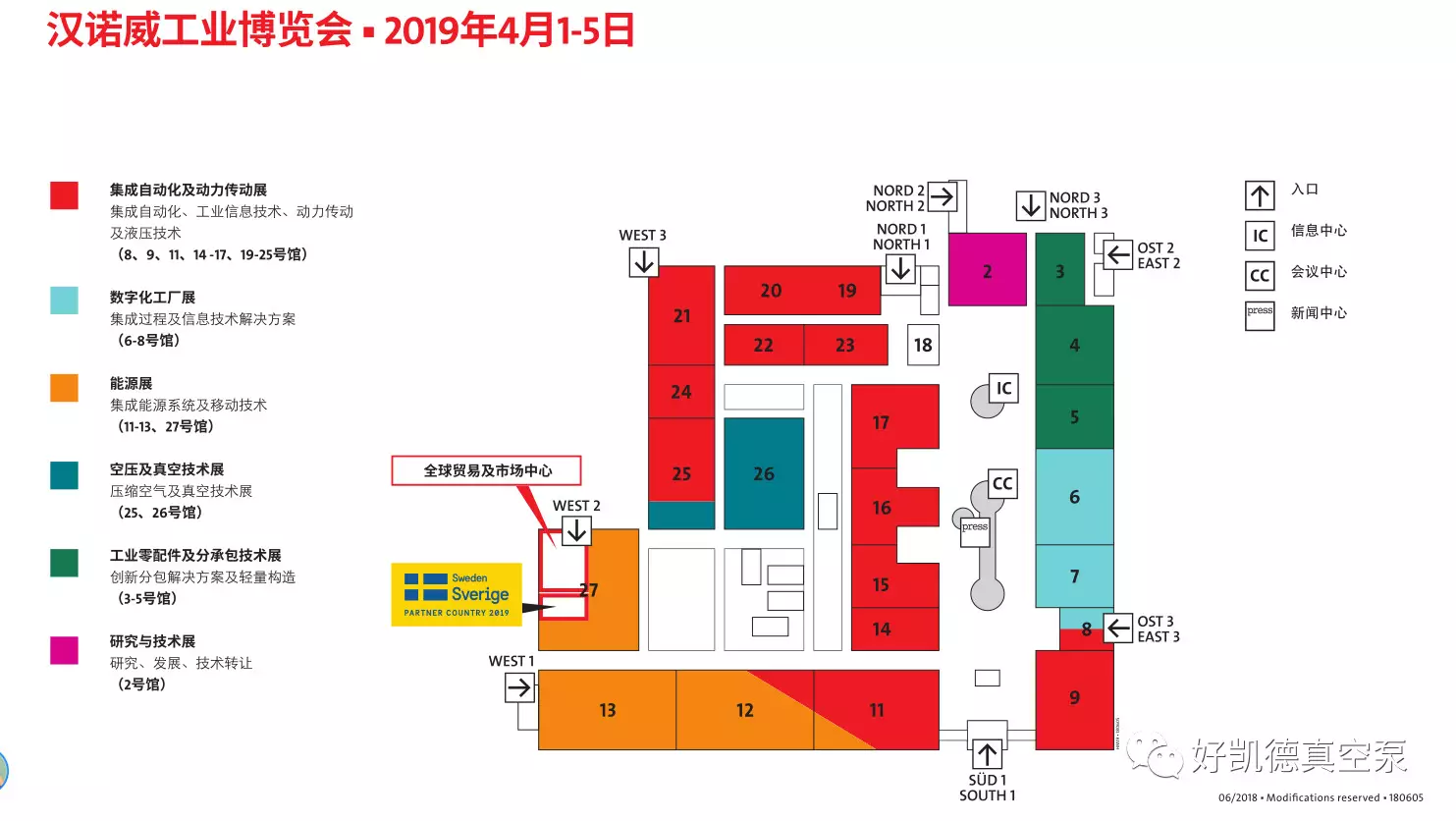 QQ圖片20190402103538.png